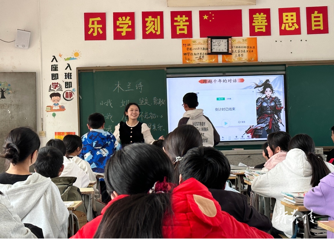 炎陵中学开展“送教下乡”活动