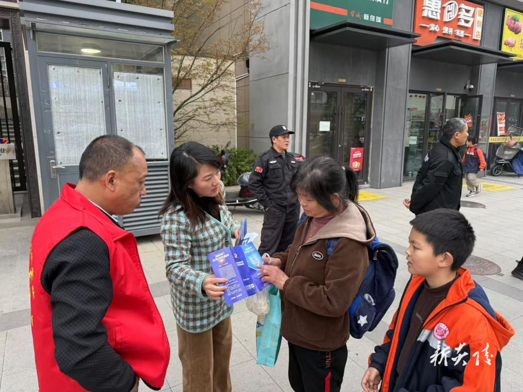 炎陵县霞阳镇：反诈宣传进社区 携手共筑安全网