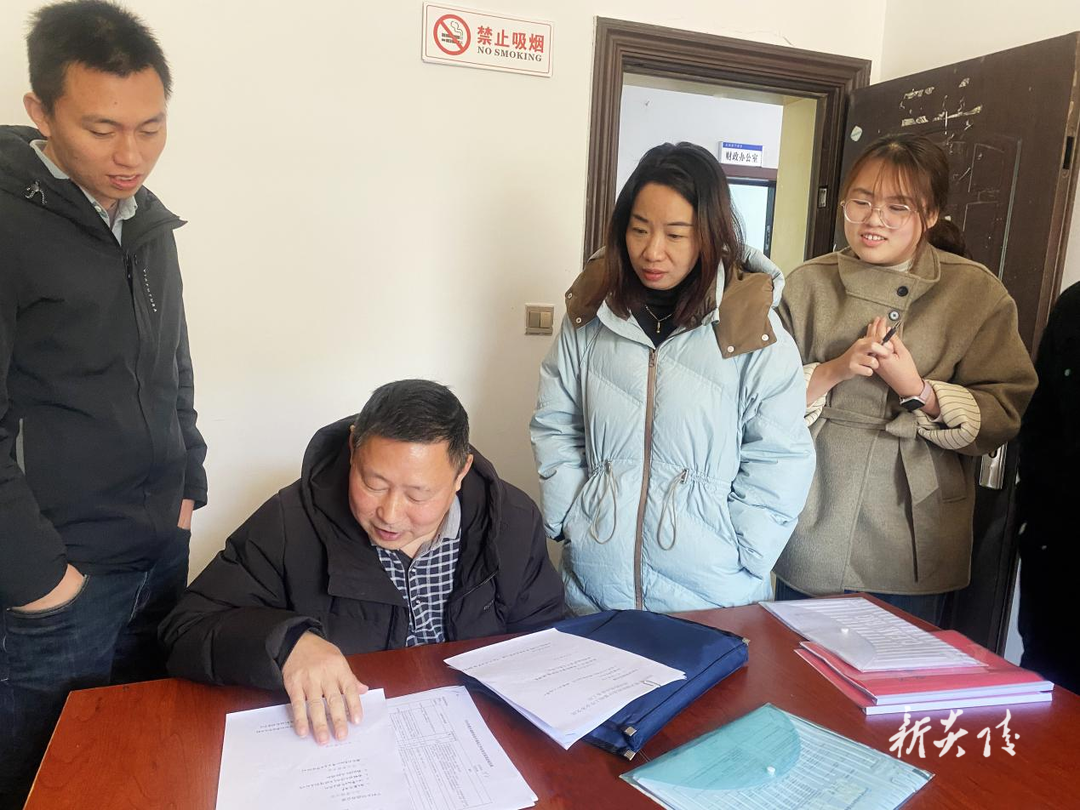 炎陵县下村乡：业务交流提效能 互学互鉴促规范