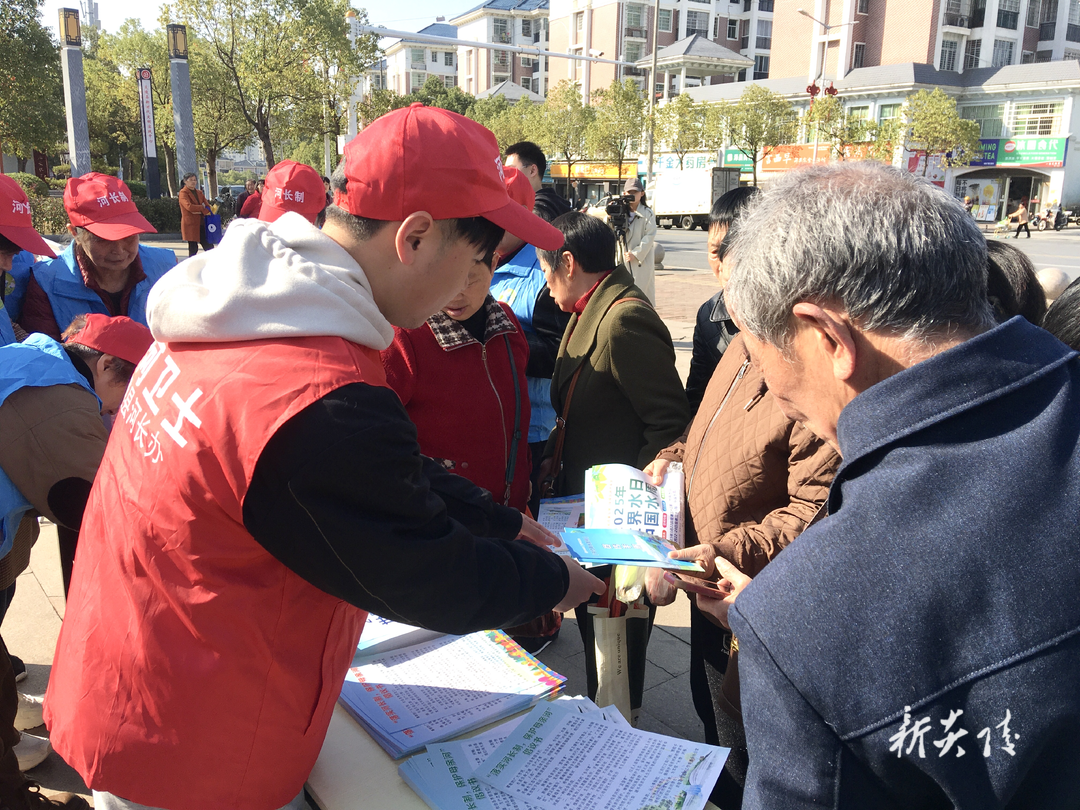 炎陵县水利局开展“世界水日”“中国水周”主题宣传活动