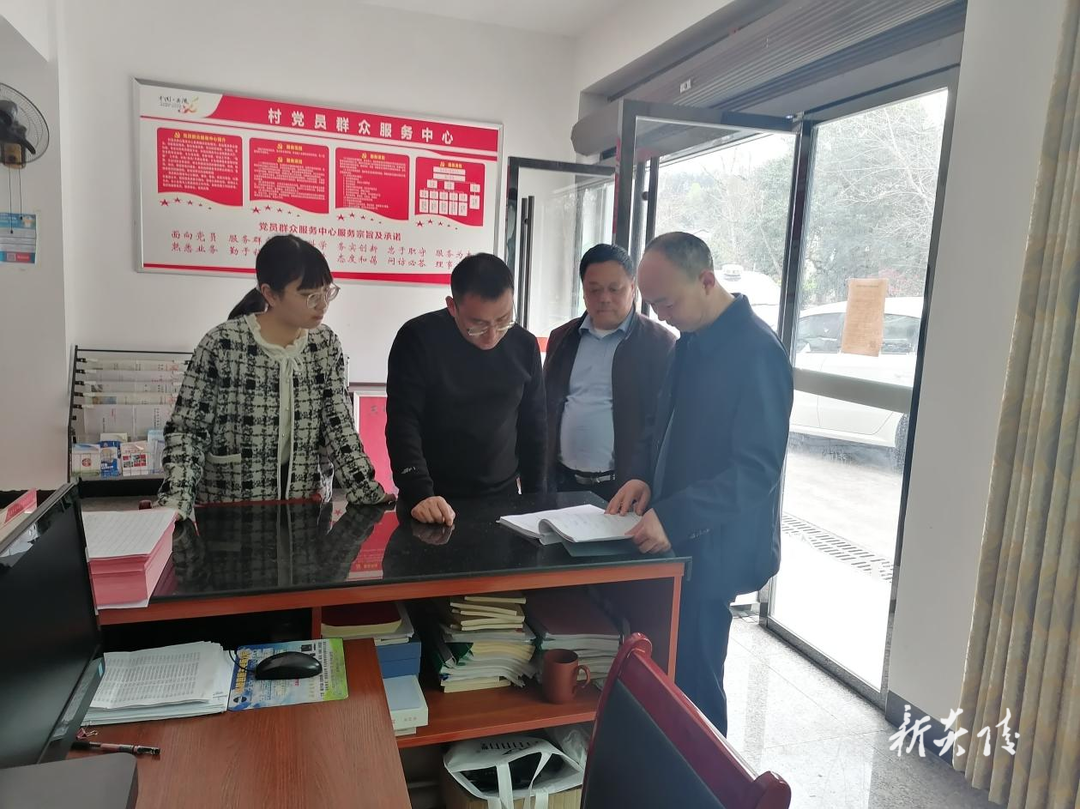 炎陵县垄溪乡多举措筑牢森林防灭火安全屏障
