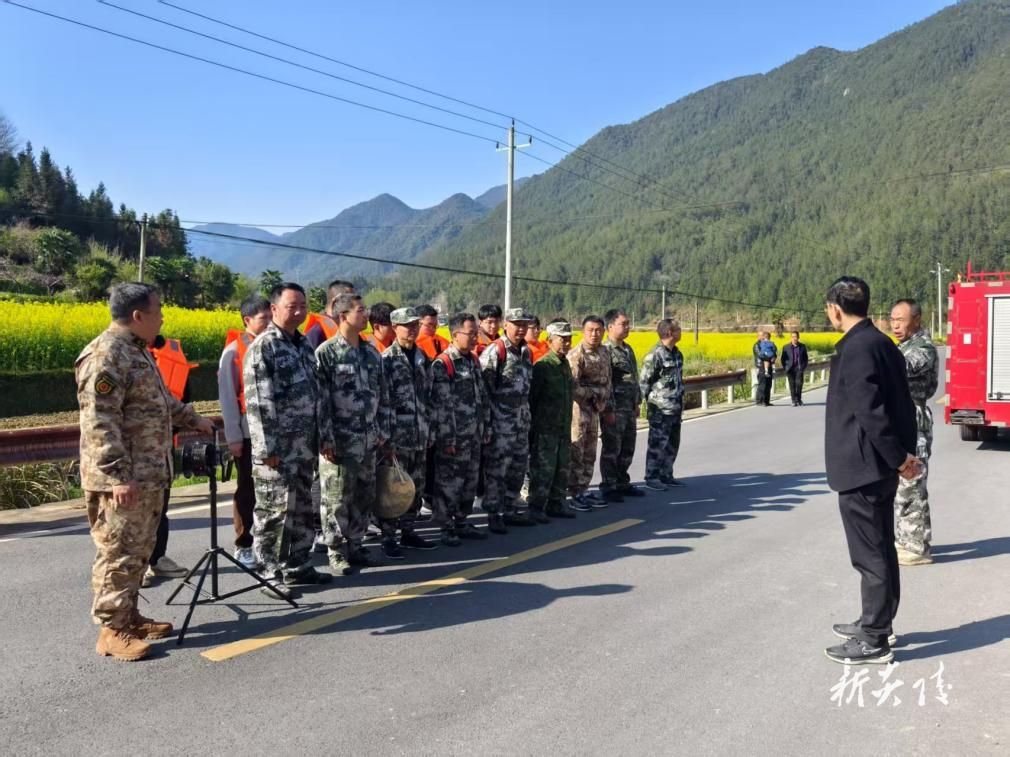 炎陵县中村瑶族乡开展地质灾害应急演练