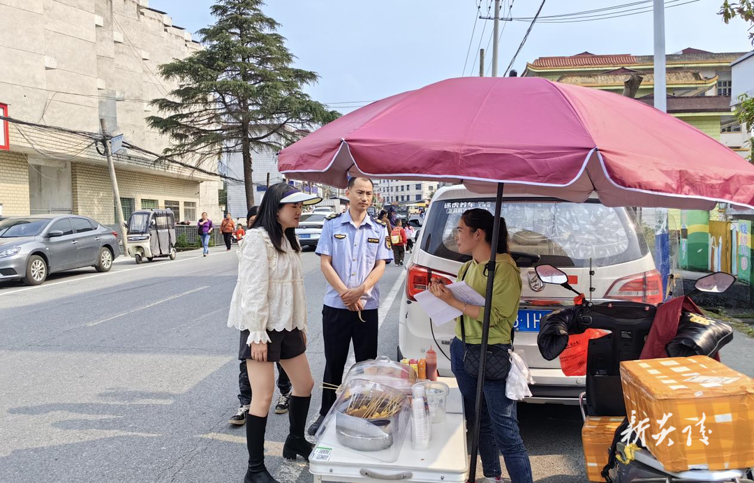 炎陵县水口镇开展校园周边小摊贩整治行动
