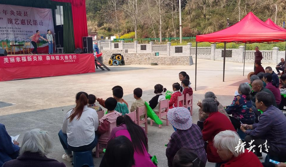 炎陵县中村瑶族乡：文化惠民暖人心 戏曲下乡润乡村