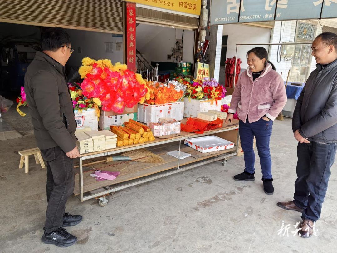 炎陵县中村瑶族乡：筑牢安全防线 倡导文明新风