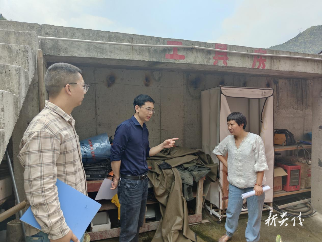 炎陵县中村瑶族乡开展联企走访行动 全力护航企业稳定发展