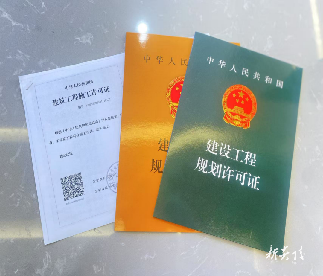 炎陵高新区：帮代办从立项到施工一站通