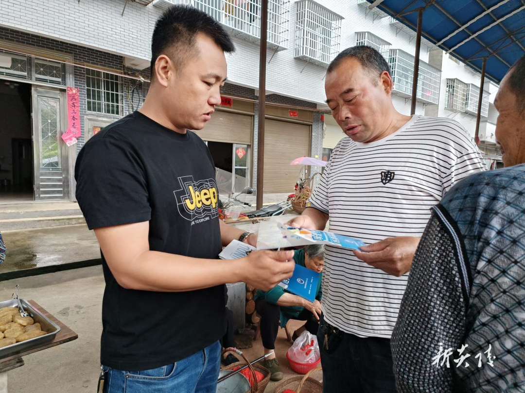炎陵县船形乡：筑牢国家安全防线 共筑和谐美好家园