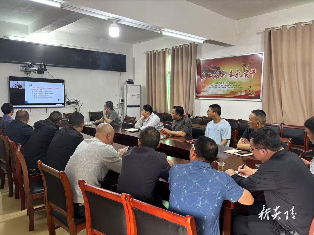炎陵县中村瑶族乡：强化培训赋能 筑牢防汛“安全堤”