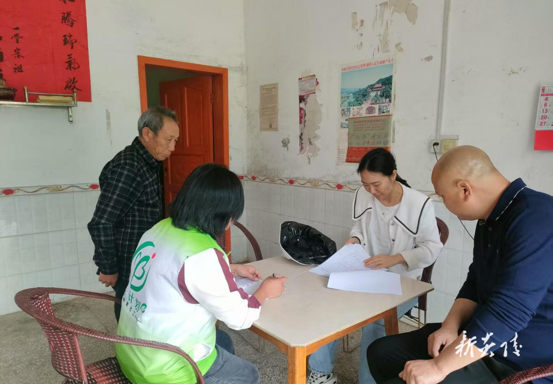 炎陵县中村瑶族乡：民生事务办为低保家庭“把脉问诊”