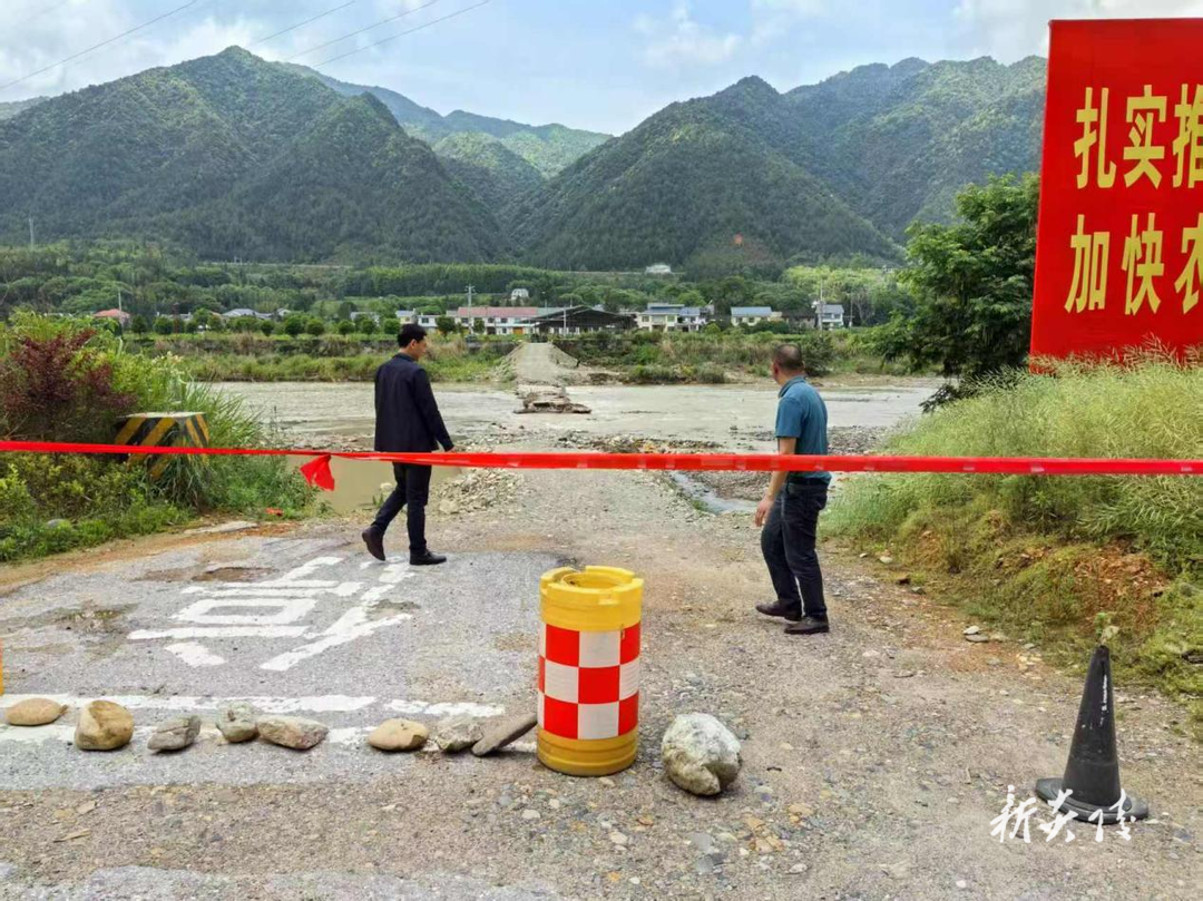 炎陵县中村瑶族乡：筑牢汛期安全防线
