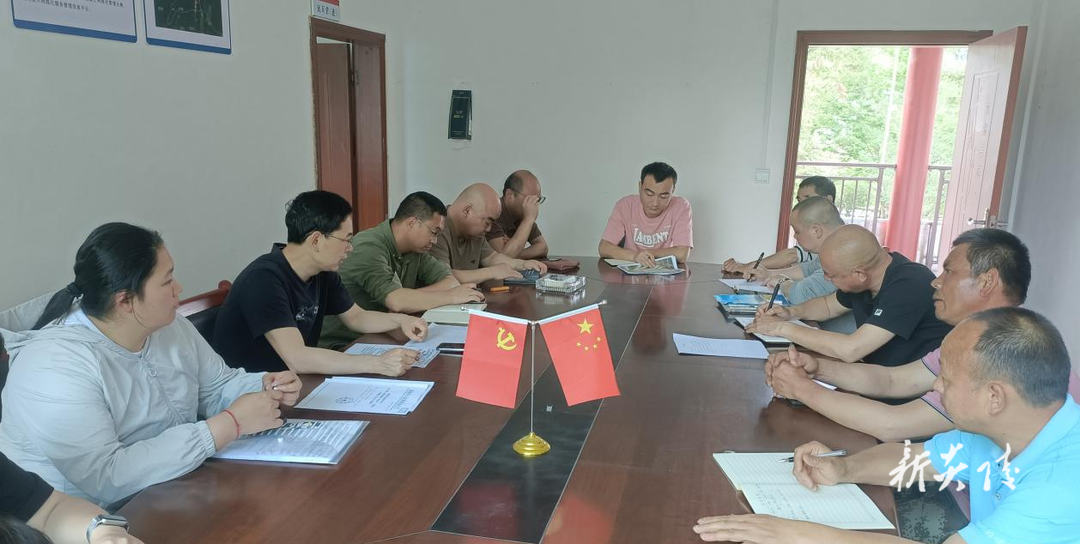 炎陵县中村瑶族乡召开耕地“非农化”“非粮化”整治工作专题部署会