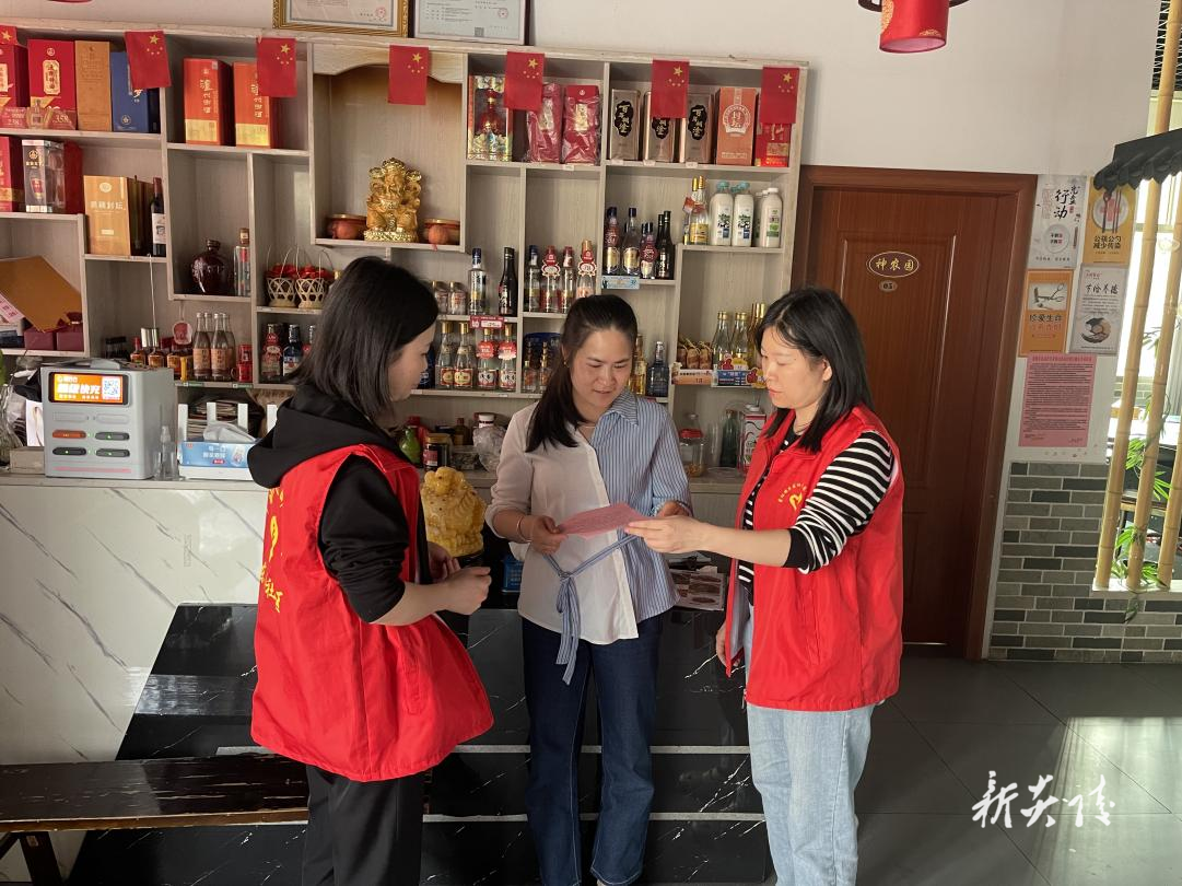 炎陵县霞阳镇开展“九小场所”消防安全隐患排查行动