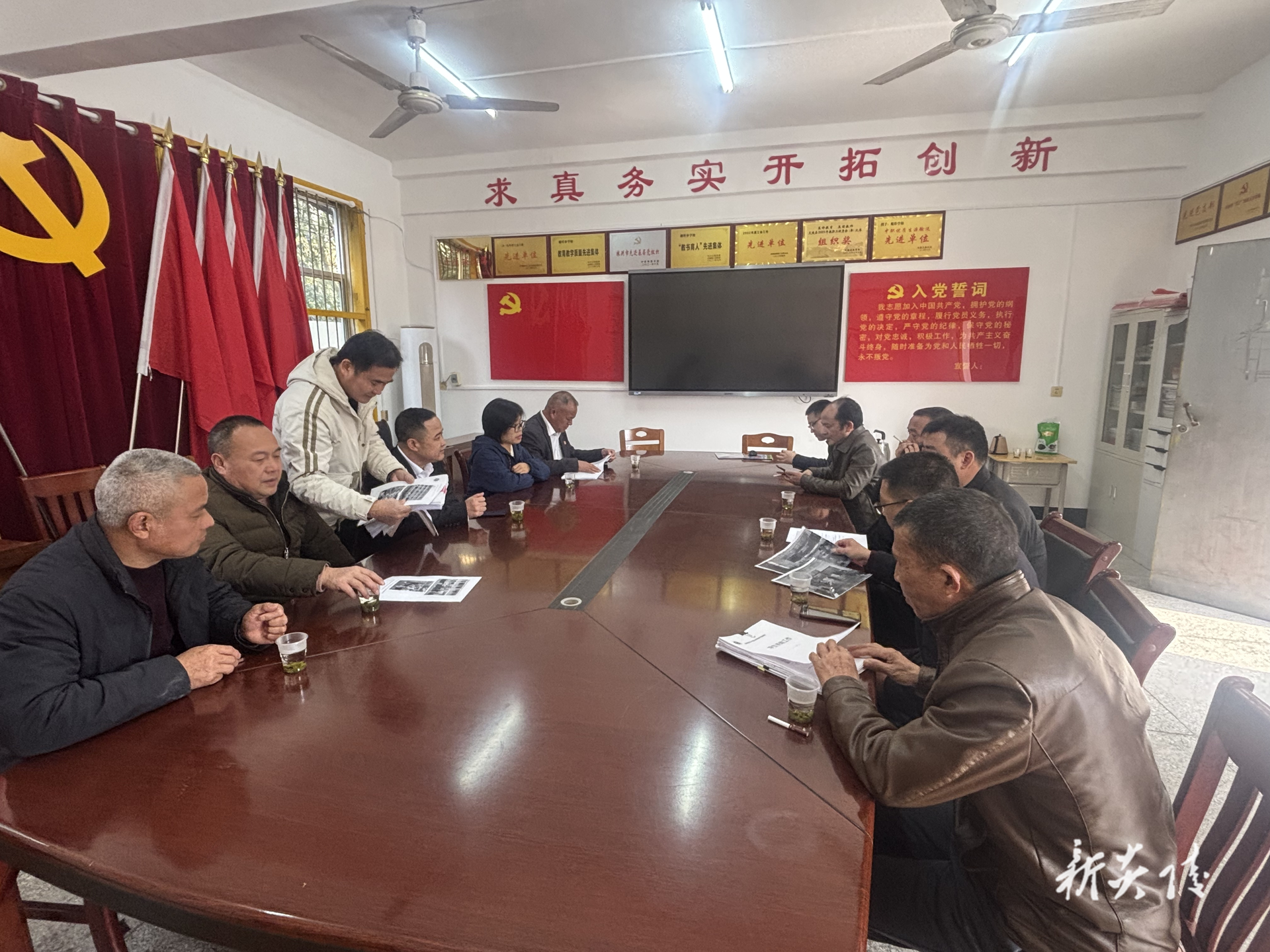 炎陵县船形乡：让民主看得见摸得着