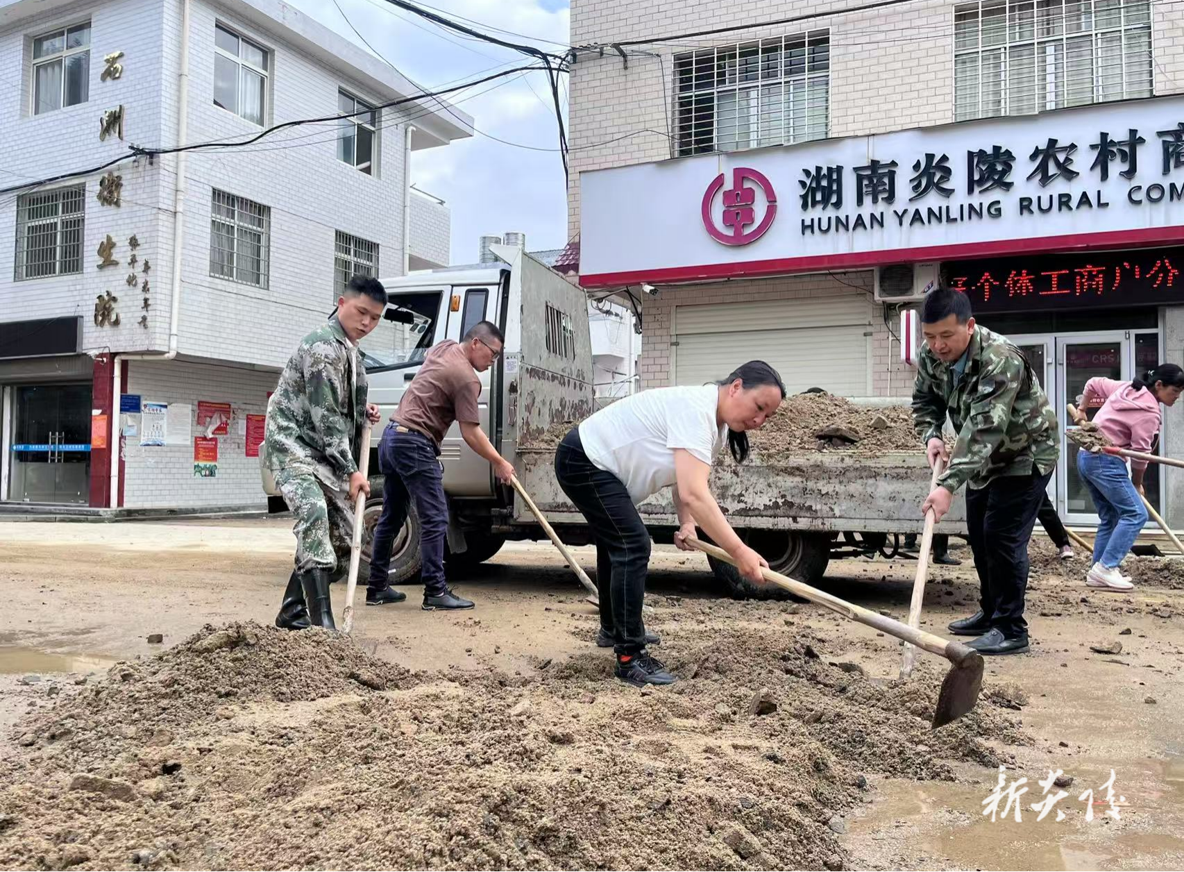 炎陵县沔渡镇全力以赴开展防汛抢险救灾工作