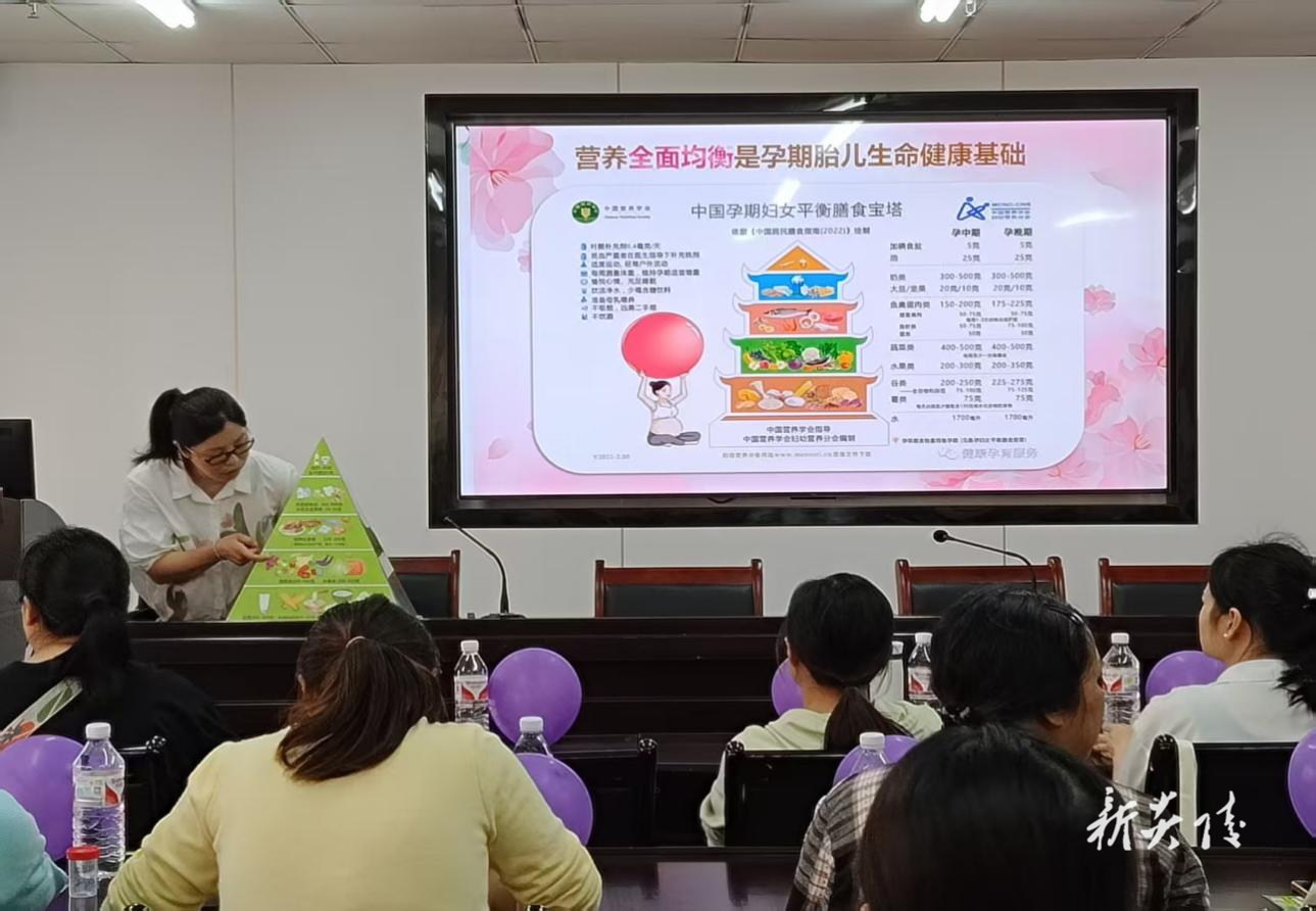 炎陵妇幼开展“5·12”国际护士节系列活动
