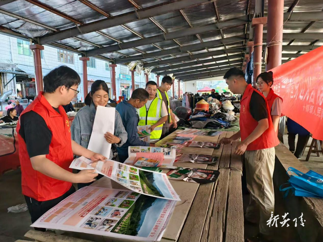 炎陵县十都镇开展防灾减灾宣传活动 织密基层安全防护网