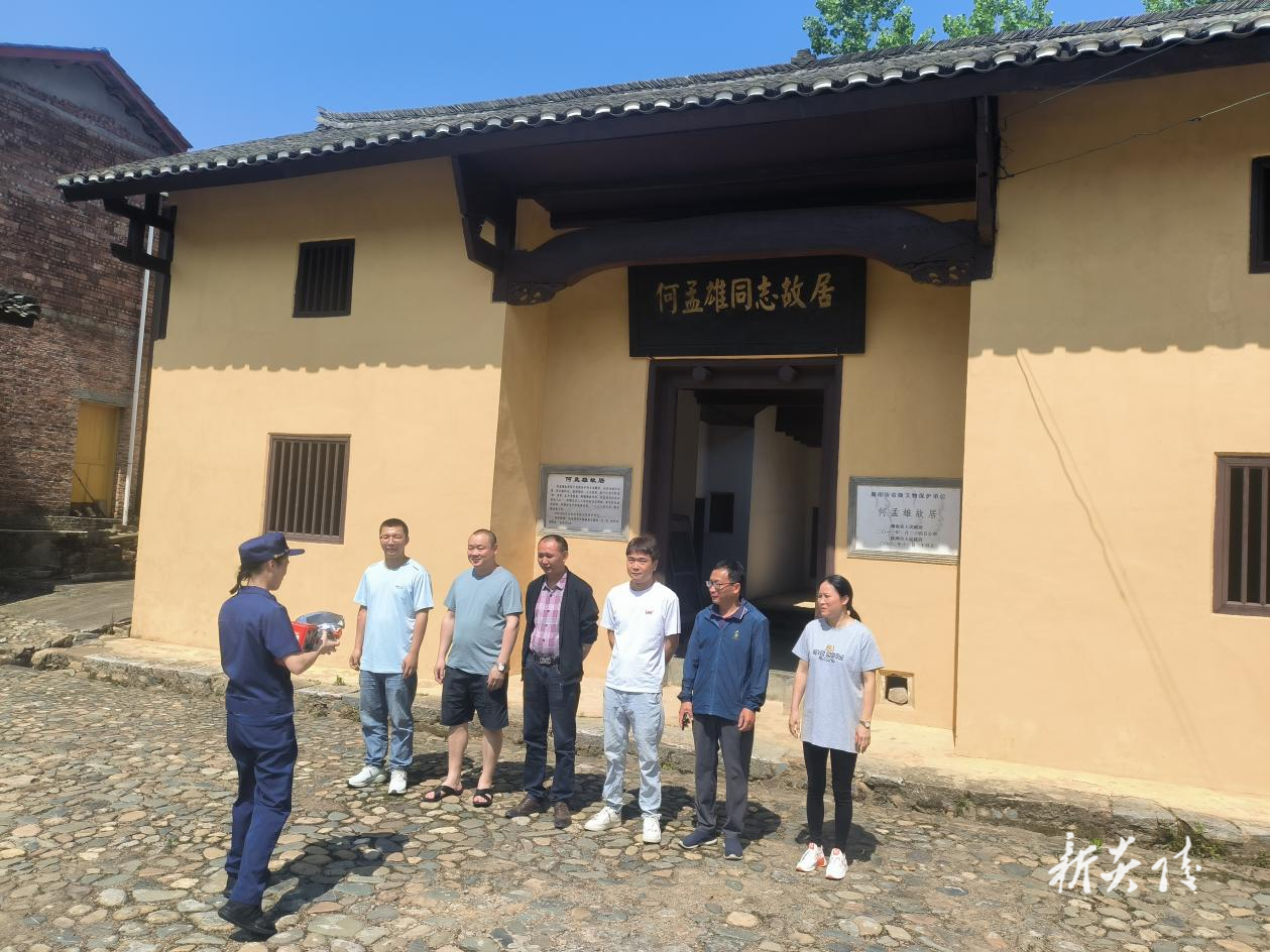 炎陵县消防大队开展何孟雄故居消防培训 守护红色遗产安全