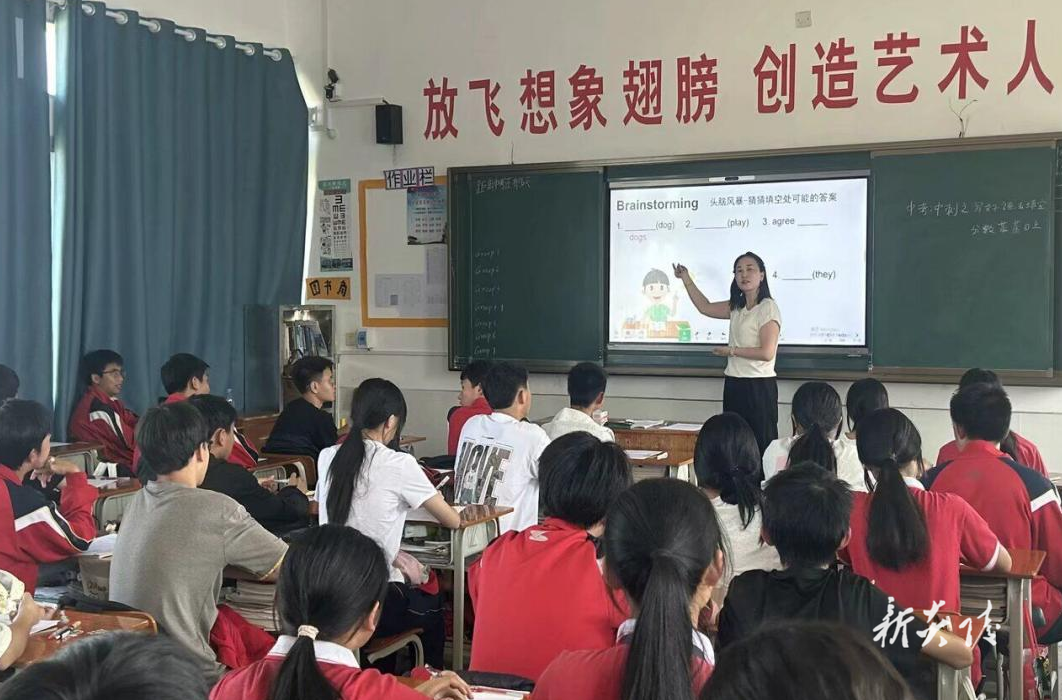 “国培计划”建宁实验学校、炎陵中学一对一精准帮扶培训项目启动