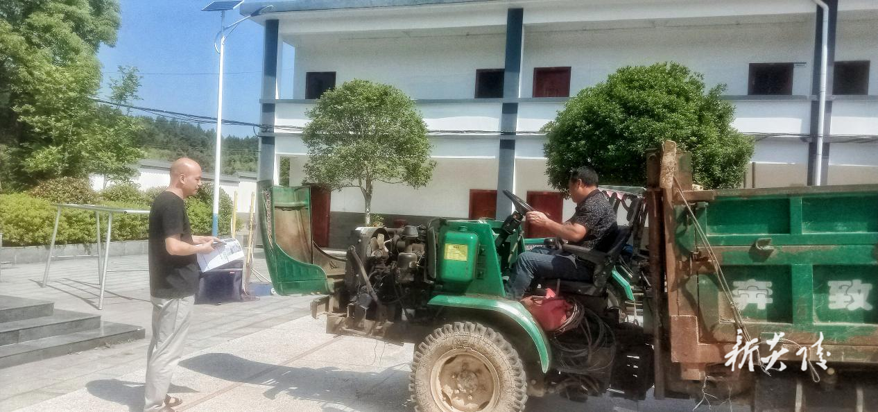 炎陵县十都镇开展拖拉机、联合收割机年检工作