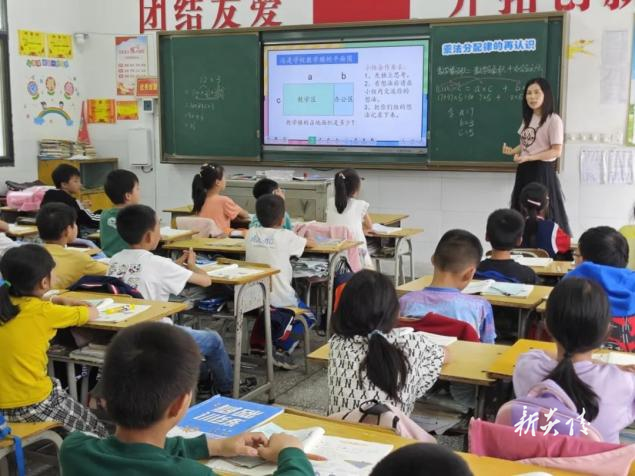炎陵县中村瑶族乡：城乡教育携手行 结对帮扶绽芳华