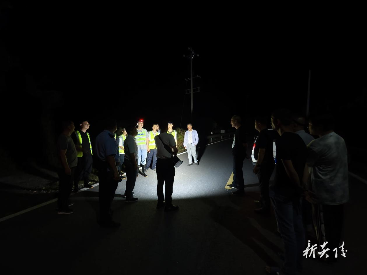炎陵县十都镇：夜晚急电牵人心 党群联动速响应