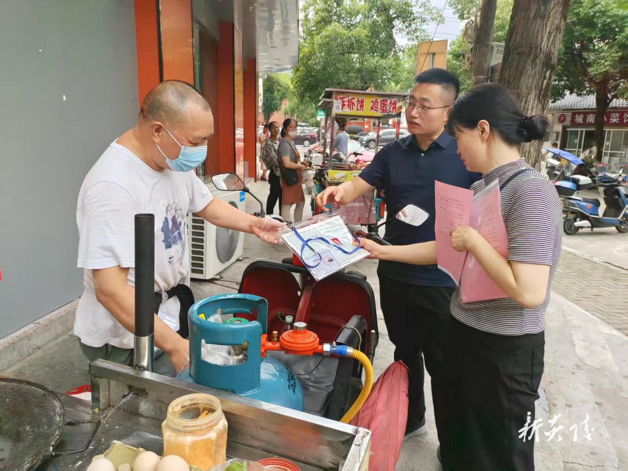 炎陵县霞阳镇开展校园周边食品安全检查