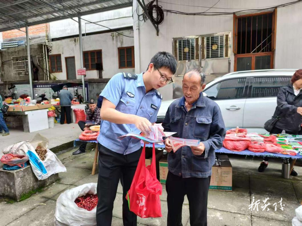 炎陵县策源乡开展《中华人民共和国民法典》宣传活动