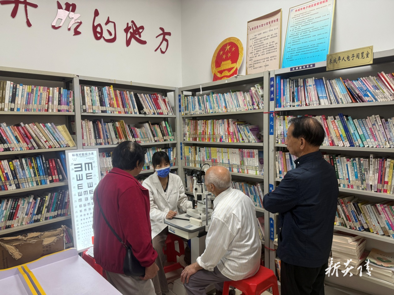 炎陵县慈善会开展 “慈善之光•守护光明”行动