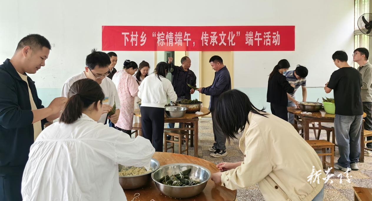 炎陵县下村乡：端午送安康 粽情暖民心