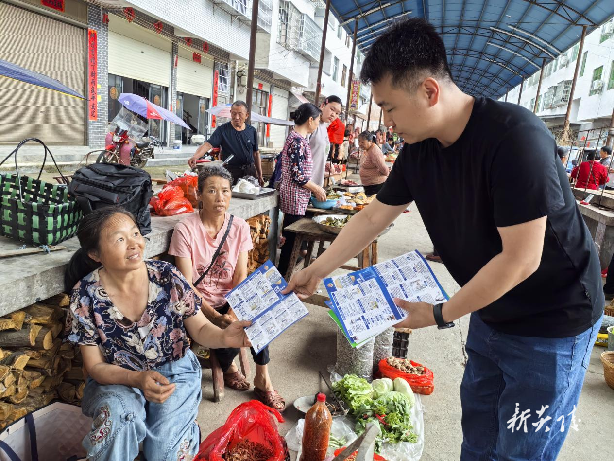 炎陵县船形乡：织密反诈“防护网”  守护居民“幸福家”
