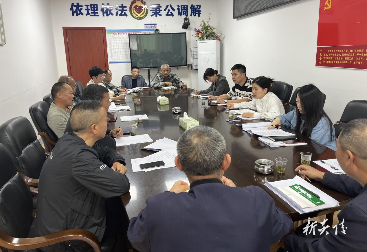 炎陵县船形乡组织开展2025年度村级财务业务培训