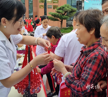 炎陵县中医医院浓情端午“粽”享美好义诊送健康