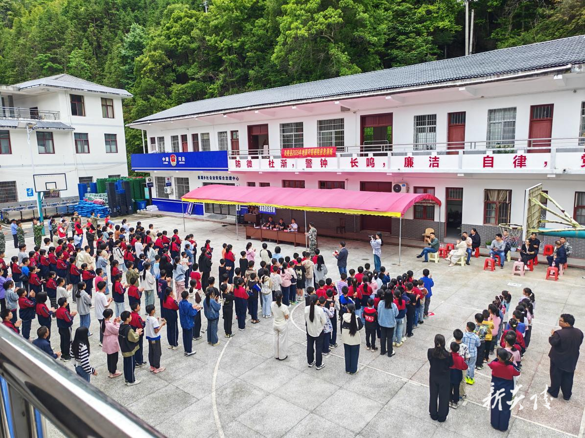 炎陵县策源乡开展地质灾害避险应急演练