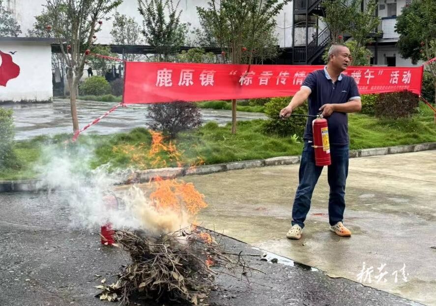 我们的节日|炎陵县鹿原镇举办“粽香传情 爱在端午”关爱老人活动