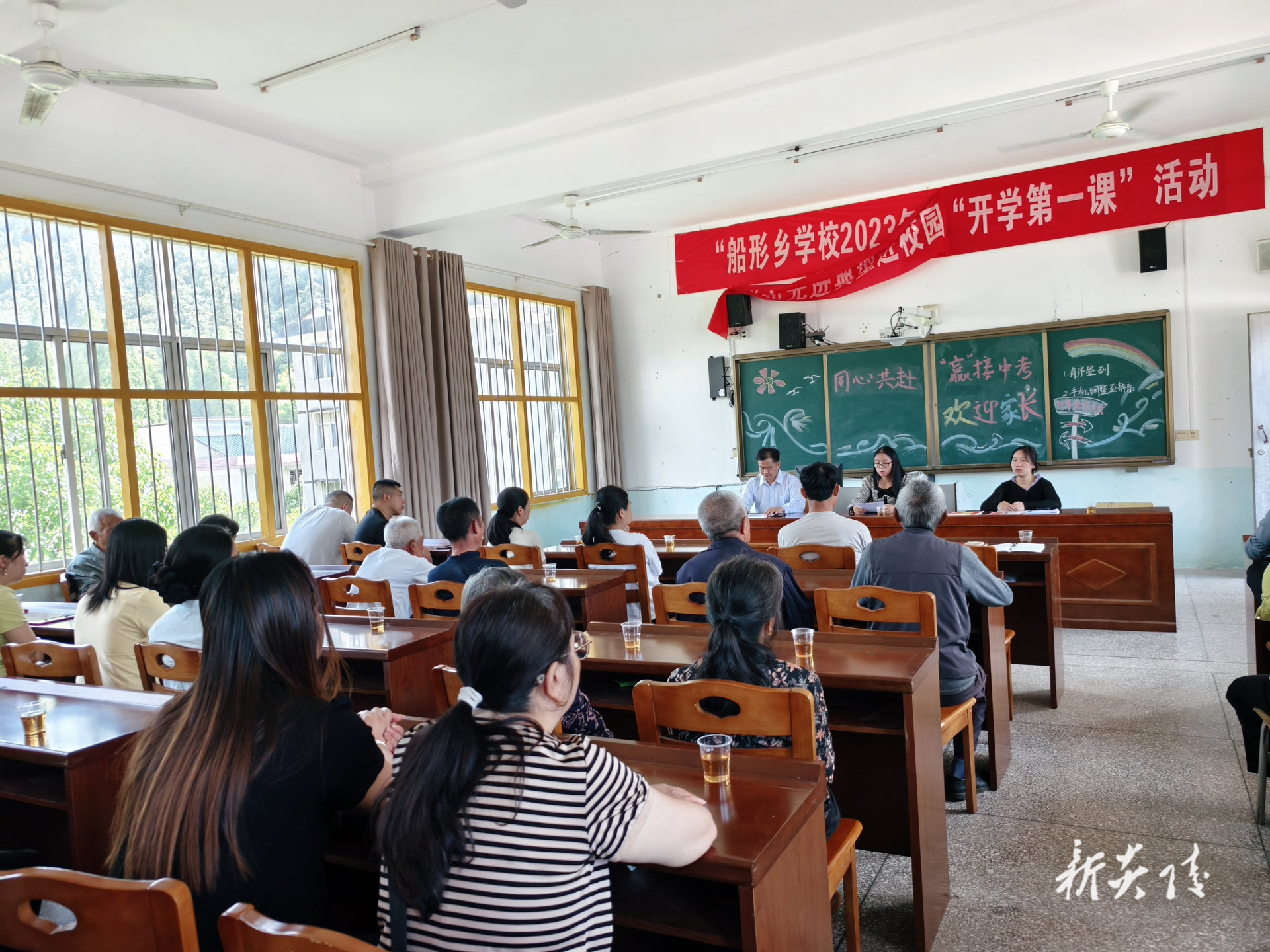 炎陵县船形乡：妇联传递“家力量” 护航青春共育未来