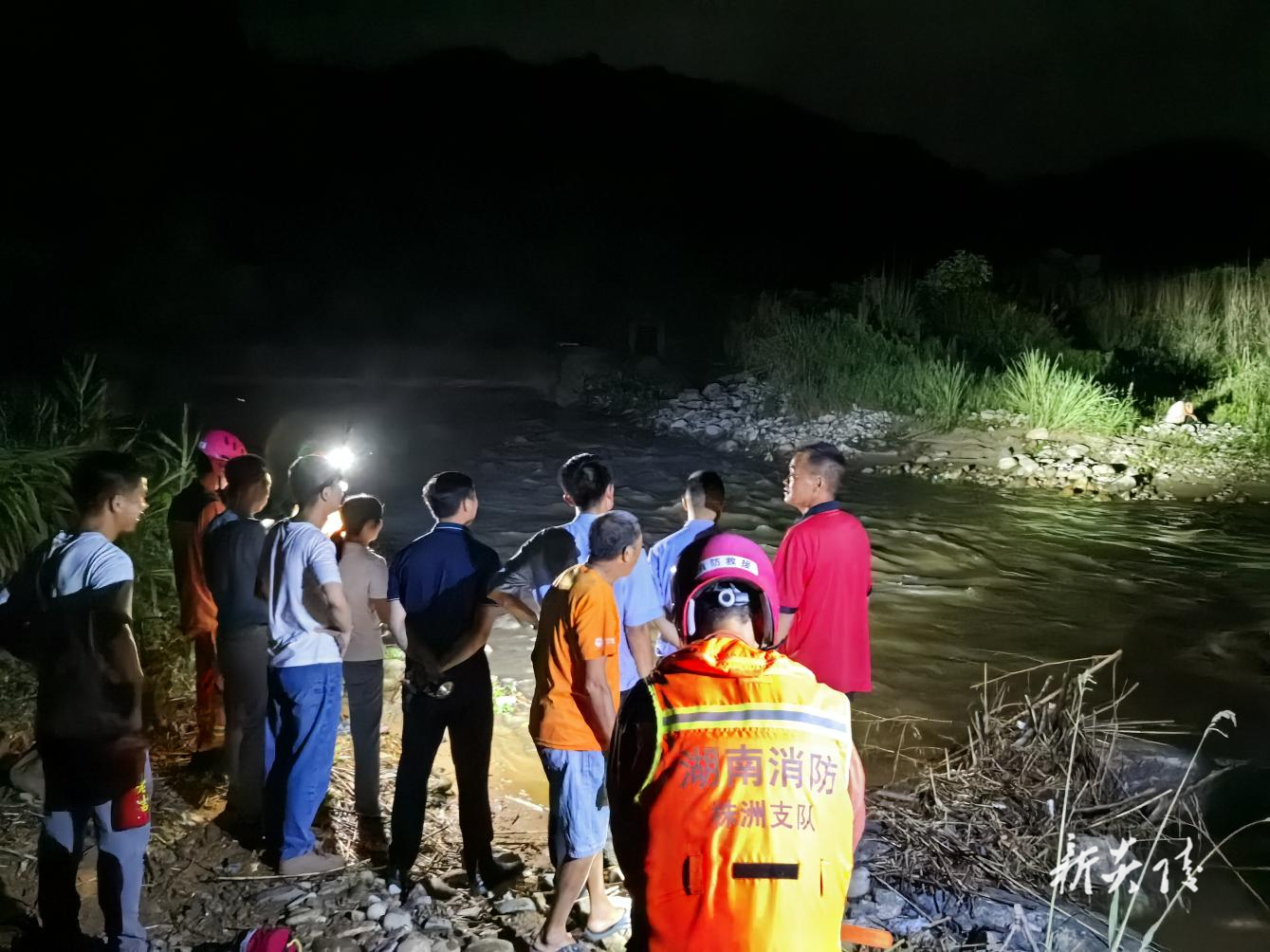 炎陵县水口镇：齐心协力营救受困村民