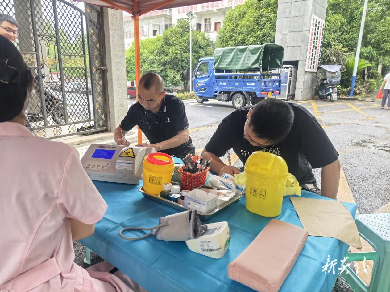 炎陵县鹿原镇：热血汇聚 爱心传递