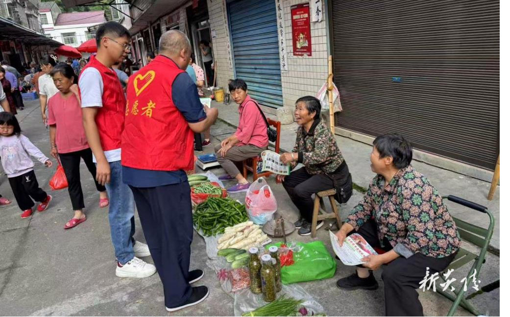 炎陵县策源乡：拒绝毒蘑菇 打好野生蘑菇中毒防控“保卫战”