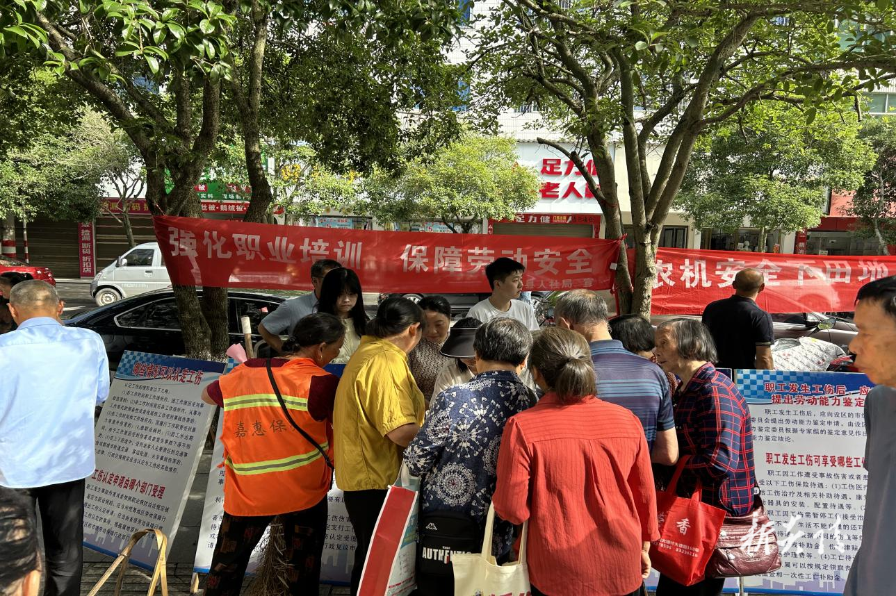 炎陵县人社局：工伤保险护航 安全守护同行