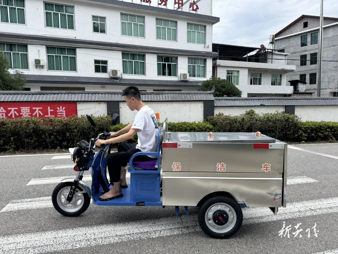 炎陵县十都镇：环卫设施添“装备”  清洁家园焕新颜