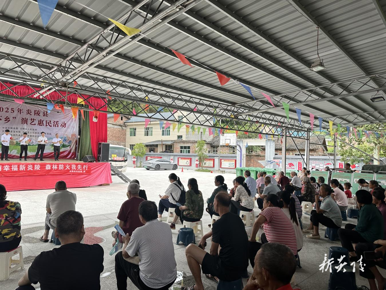 炎陵县鹿原镇：以戏为桥连民心  以文化人助振兴