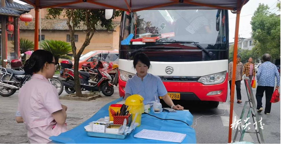 炎陵县沔渡镇组织开展无偿献血活动