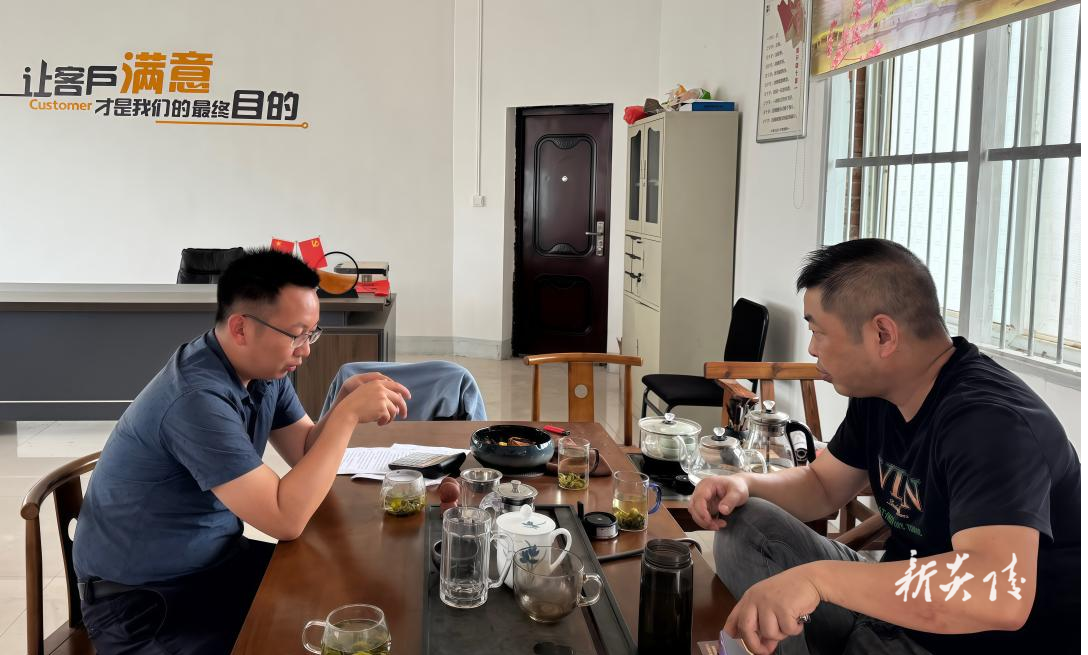 炎陵县沔渡镇开展“万名干部联万企”活动