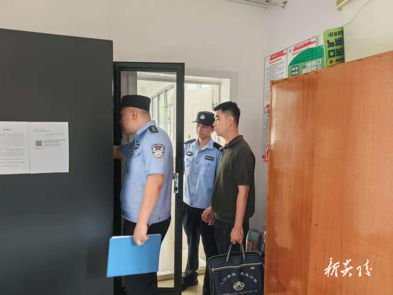 炎陵县十都镇开展安全生产专项检查行动 筑牢辖区安全防线