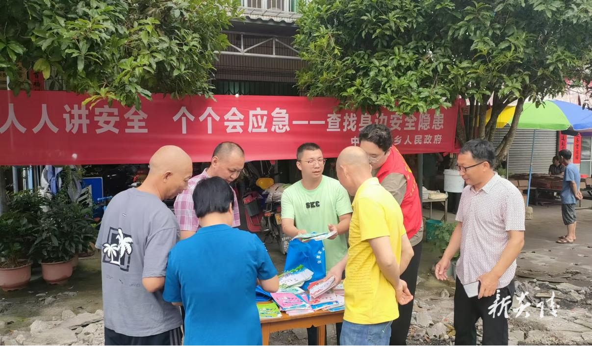 炎陵县中村瑶族乡：打响安全保卫战  织密“打非治违”防护网