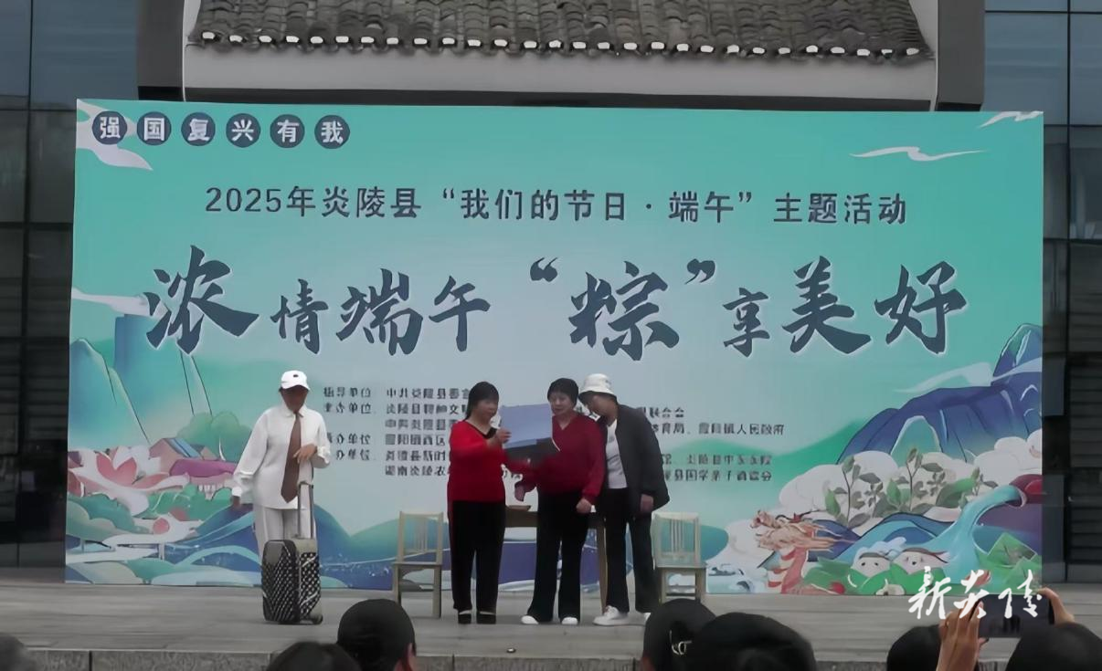 炎陵县霞阳镇：多点发力推进移风易俗 文明新风浸润乡村