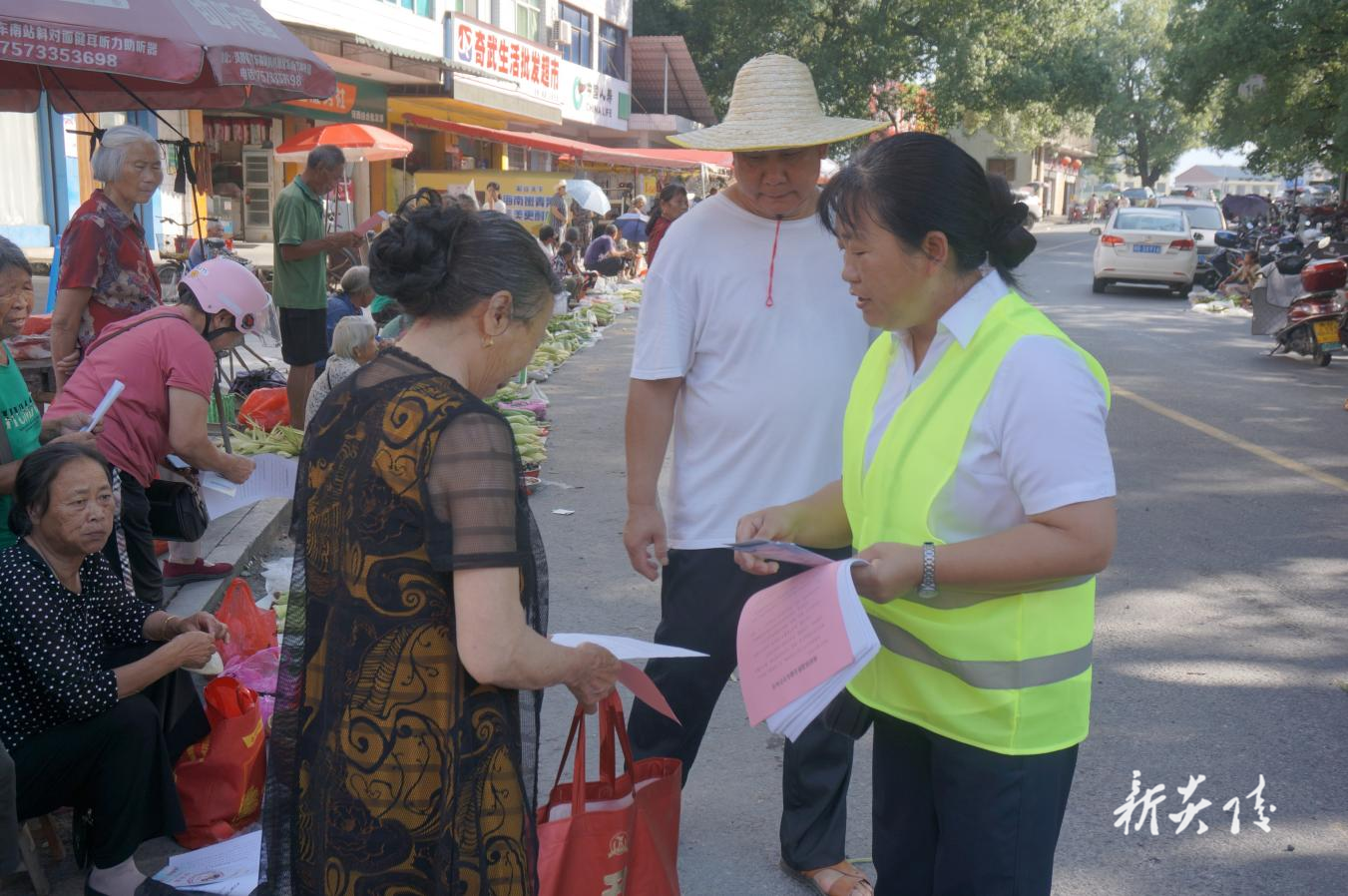 炎陵县鹿原镇：圩场一线践初心 服务群众零距离