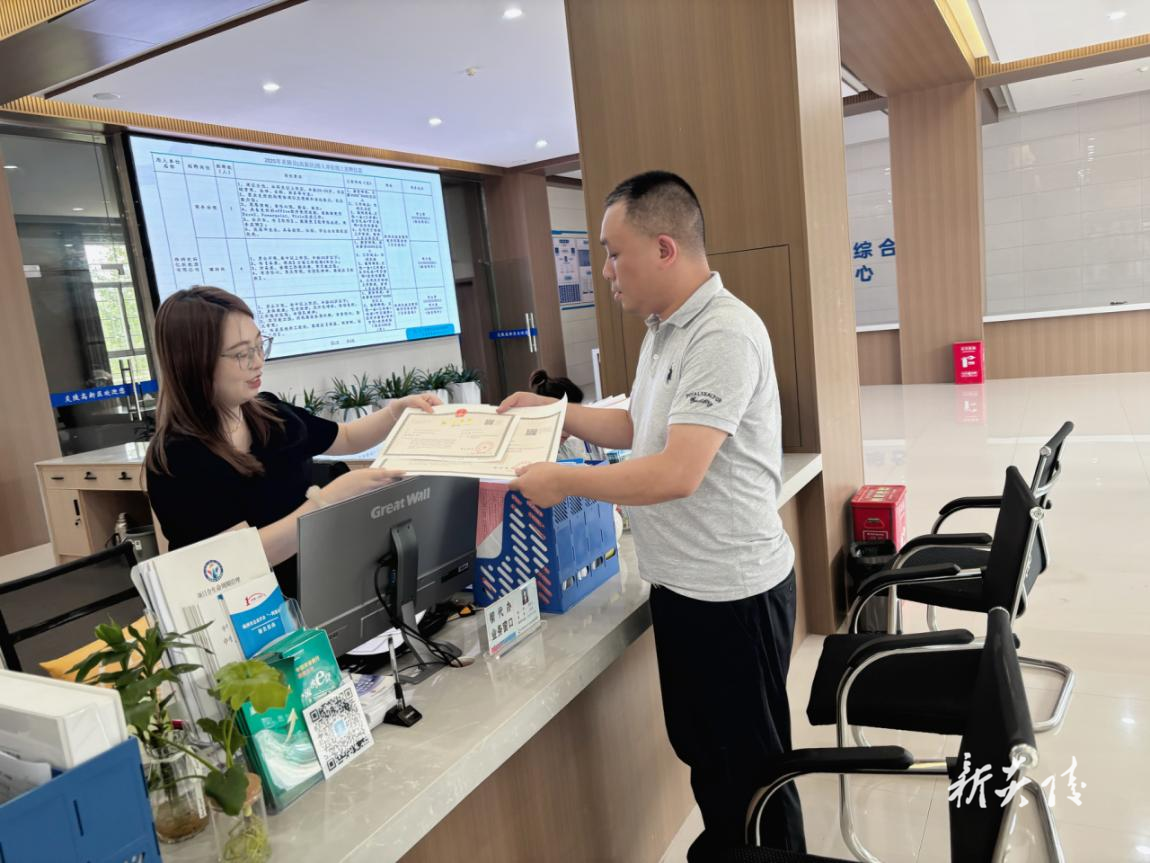 炎陵高新区：园区帮代办 增值服务提效能