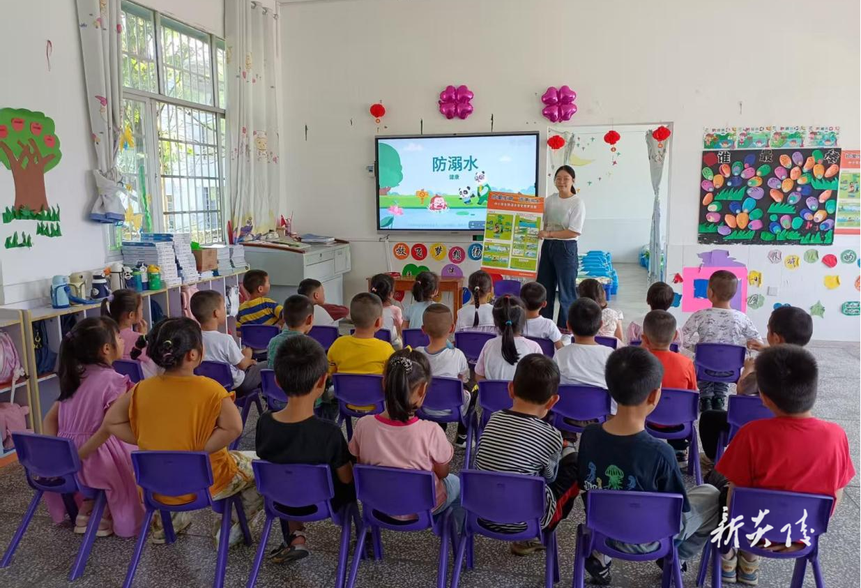 炎陵县中村瑶族乡：防溺水培训 为幼儿安全护航